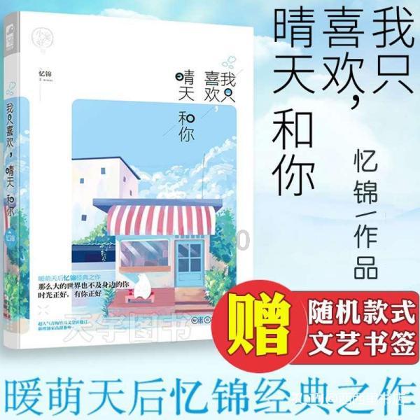 讨鬼传2