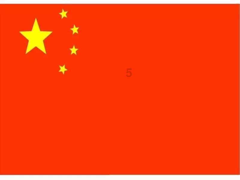 她的故事